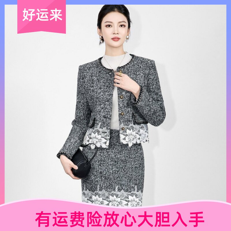 -加厚羊毛混纺毛圈呢蕾丝拼接短