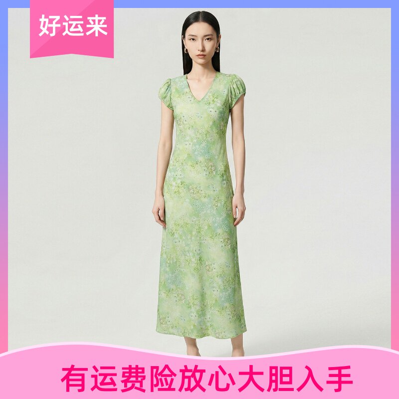 南油高货莫奈花园油画印花连衣裙