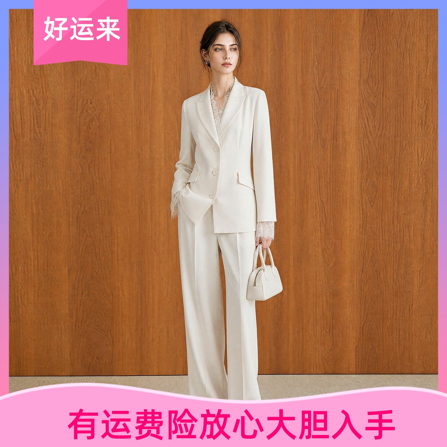 南油高级感醋酸睫毛蕾丝西装外套