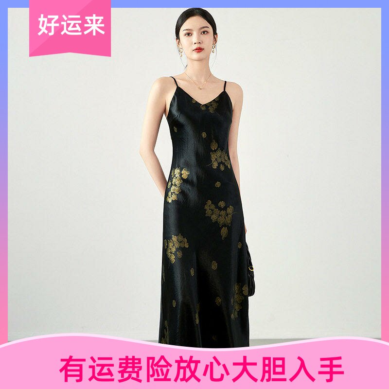 高品质气质高贵印花吊带连衣裙