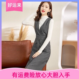 雅丽堡深圳南油秋冬季无袖V领背带连衣裙女中长修身A字打底马甲裙
