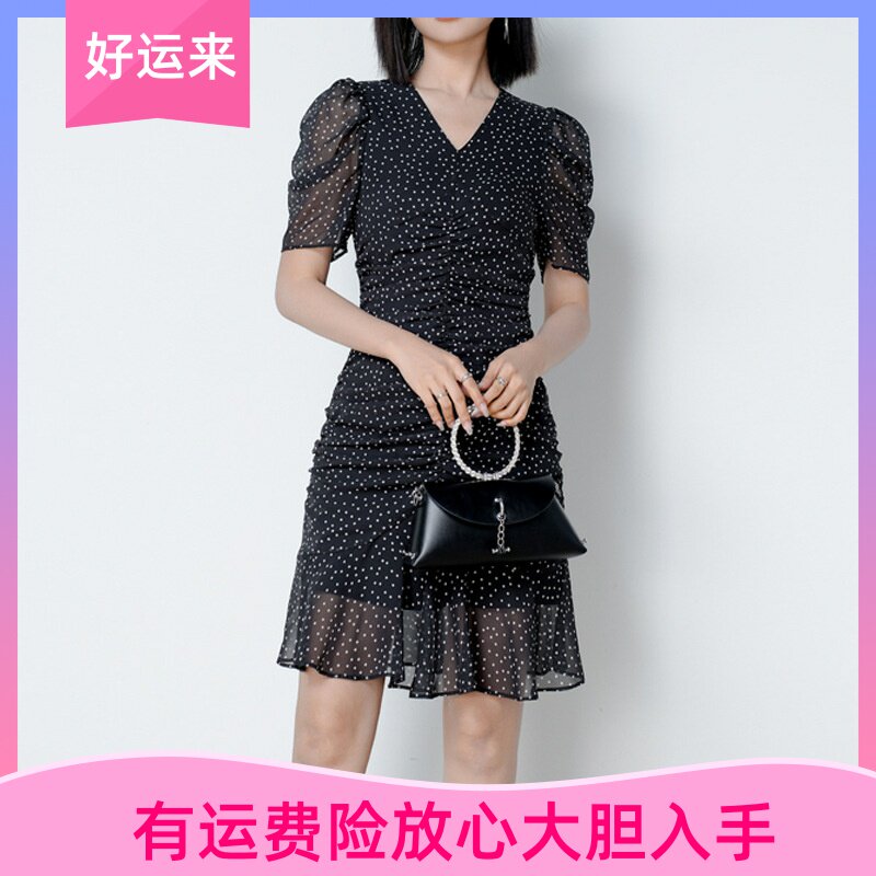 雅丽堡深圳南油夏季V领修身雪纺连衣裙法式黑色小个子仙女鱼尾裙