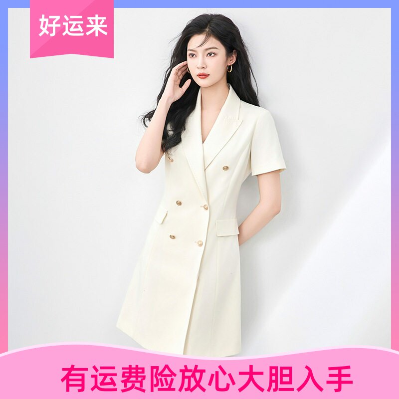 高级感气质翻领双排扣西装连衣裙