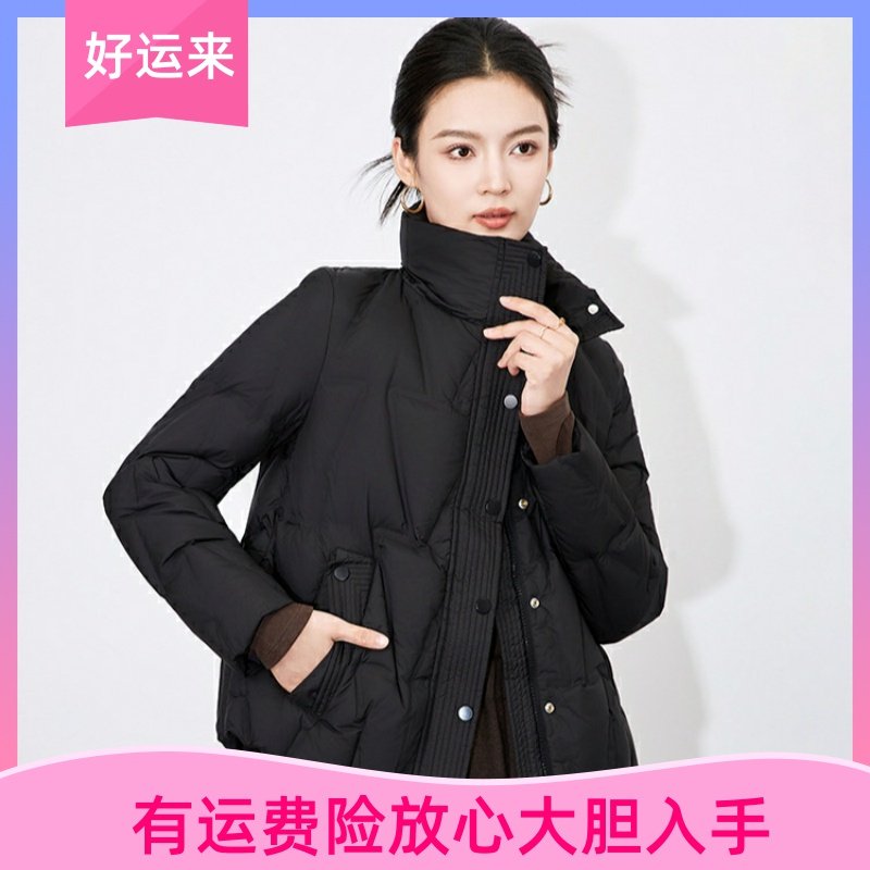 WLZD南油高品质小香风羽绒服女短款2025冬高级感设计感小个子外套