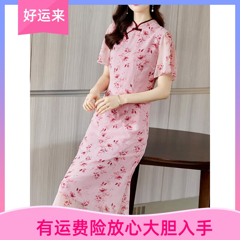 雅丽堡深圳南油夏季改良旗袍复古雪纺连衣裙小个子中长款裙子女潮