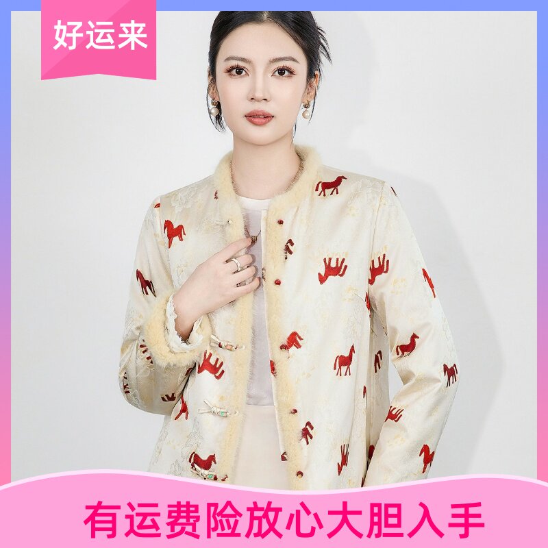 WLZD高货新中式复古提花水貂毛棉服冬季两面穿上衣春节拜年外套女