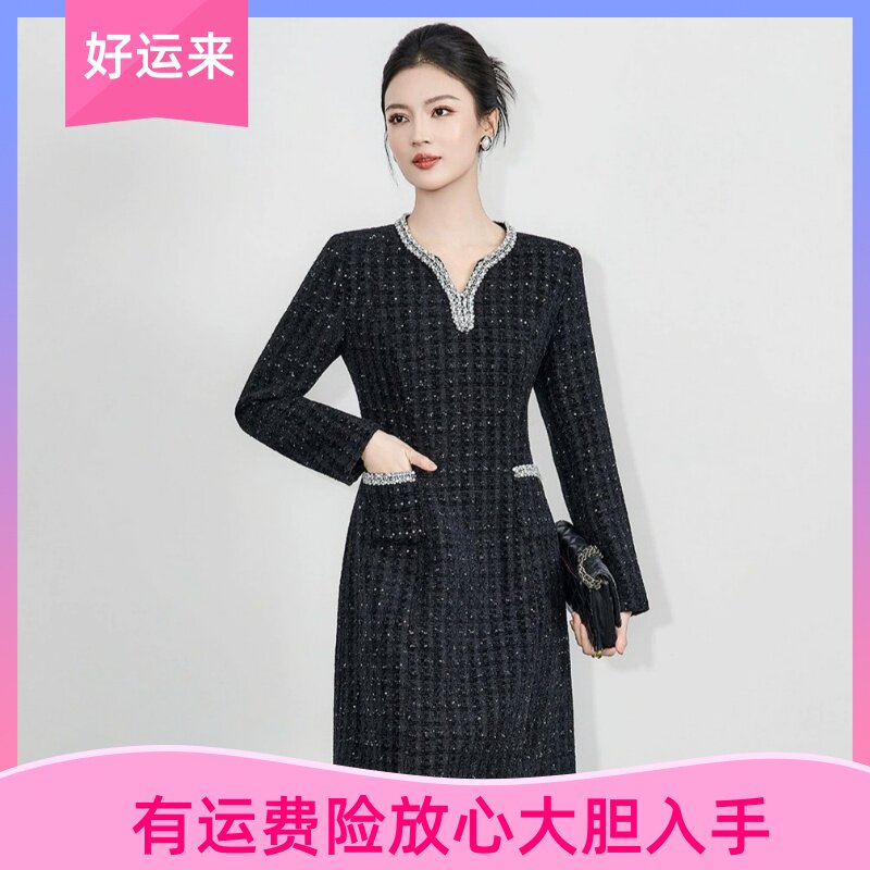 WLZD南油高品质重工小香风雪尼尔粗花呢秋冬修身显瘦打底连衣裙子