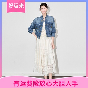 WLZD深圳南油时尚高级感复古设计感重工钉钻牛仔小外套女春装新款