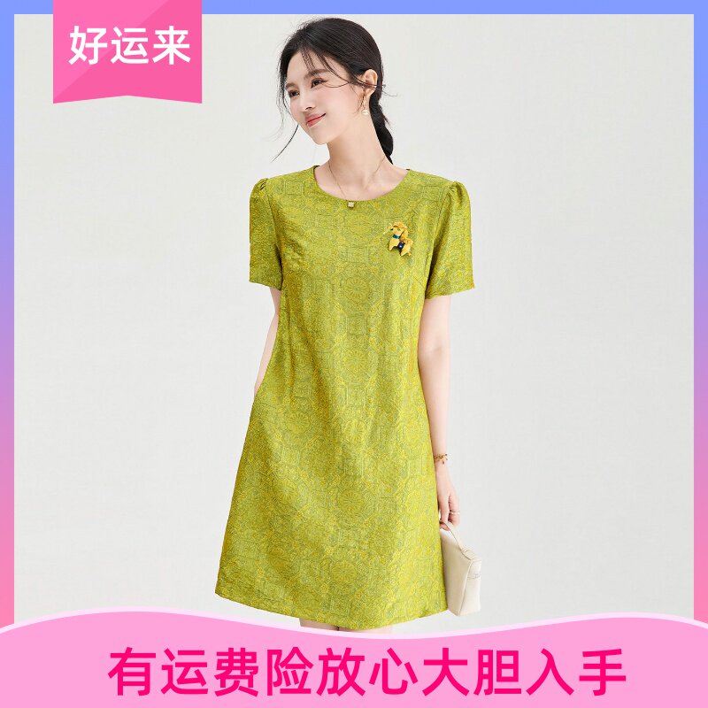 轻奢千金风金线提花短袖连衣裙
