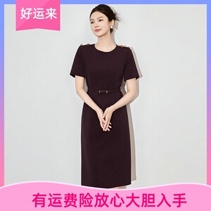 WLZD深圳南油夏季高品质端庄时尚职场女连衣裙收腰显瘦雅致包臀裙