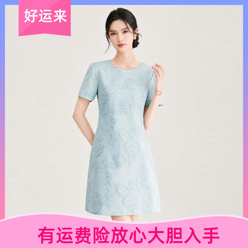 南油高品质刺绣提花天丝连衣裙