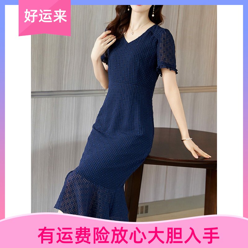 雅丽堡深圳南油夏季短袖拼接连衣裙女收腰显瘦中长款鱼尾裙子减龄