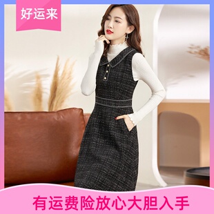 雅丽堡深圳南油秋冬娃娃领无袖连衣裙女中长款修身毛呢A字马甲裙