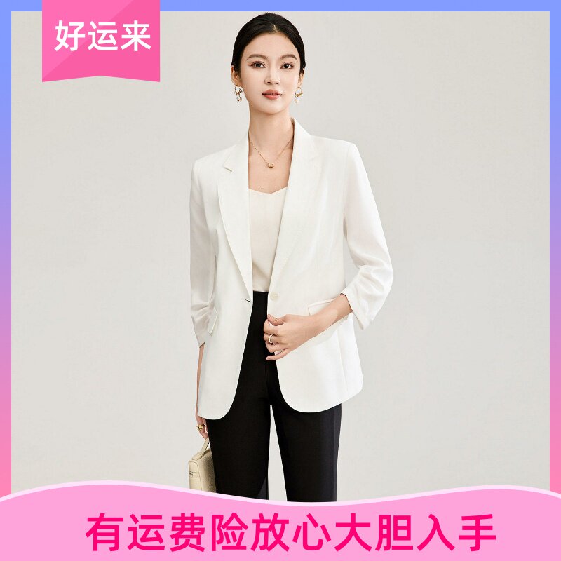 -南油高智感收腰通勤珍珠扣抽褶