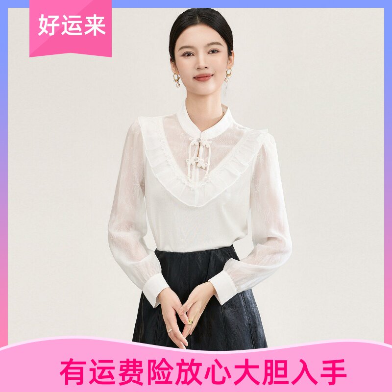 -国风蕾丝针织拼琉璃纱珍珠盘扣