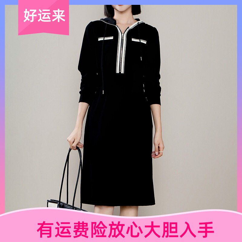 连帽针织裙女2024秋新款宽松显瘦