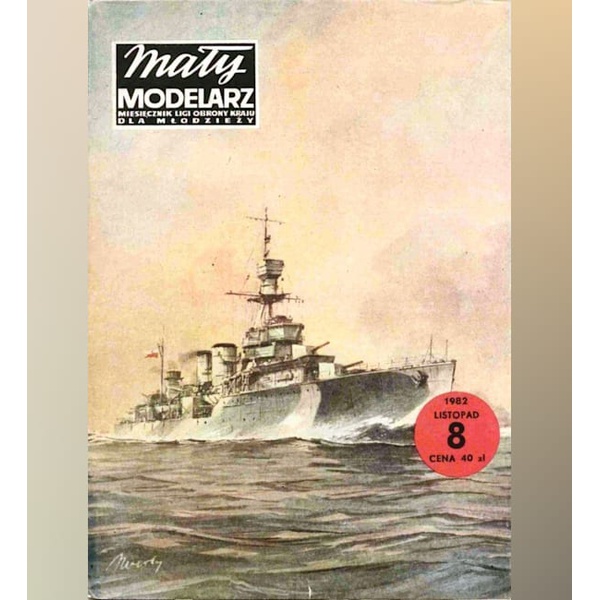 《Maly Modelarz》纸模型 1982年8期 巡洋舰ORP康拉德 DIY手工
