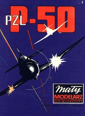 《Maly Modelarz》PZL.50战斗机纸模型 DIY手工制作 1973年11期