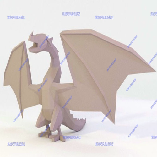 [低模] 龙雕塑 纸模型 儿童手工折纸DIY拼装立体3D