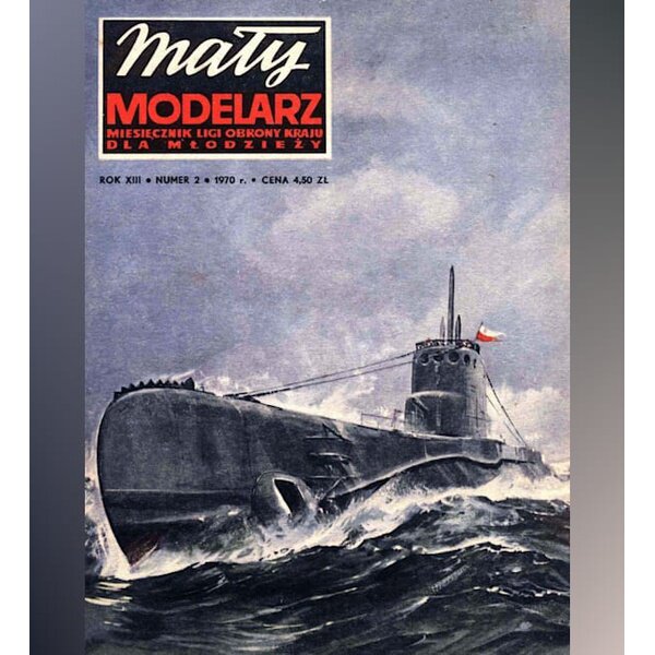 《Maly Modelarz》1970年2期 波兰ORP Orzel潜艇纸模型 DIY手工