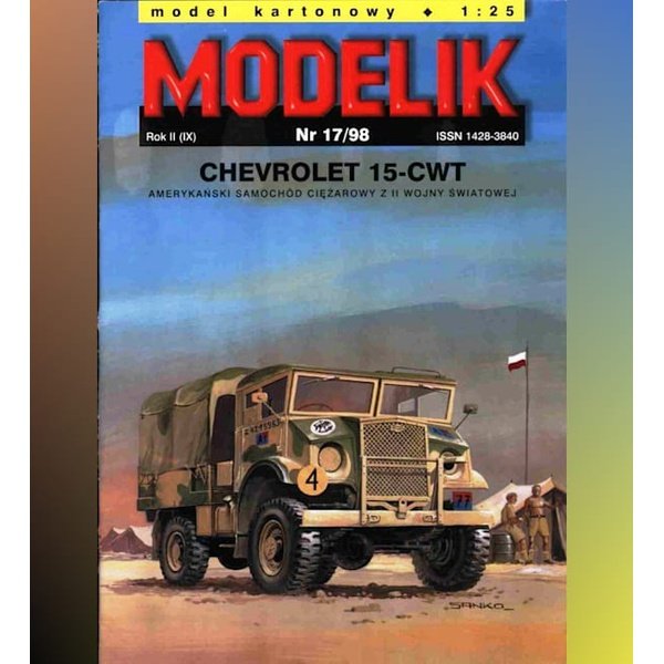 《Modelik》纸模型 雪佛兰15-CWT卡车 DIY手工制作 仿真汽车