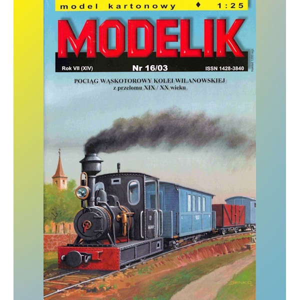 Modelik纸模型 16/2003 维拉诺瓦铁路 DIY仿真手工