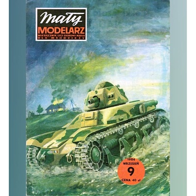 《Maly Modelarz》纸模型 DIY 雷诺R35坦克 1984年9期