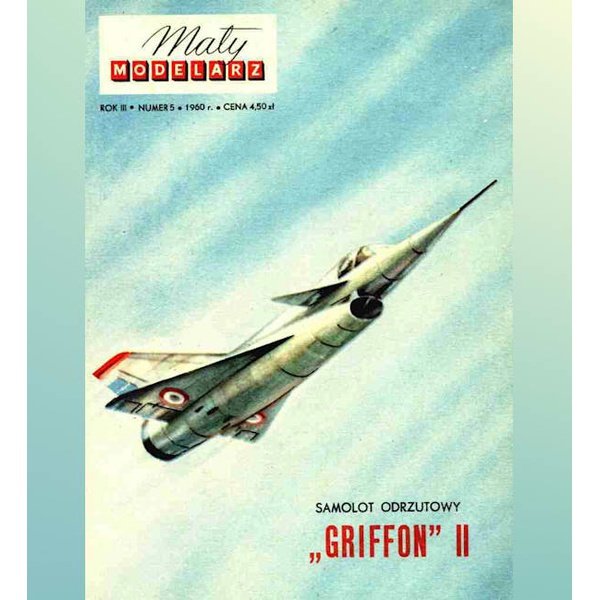 《小模型师》1960年5期 Nord1500 Griffon II飞机纸模型 DIY手工