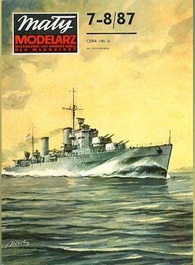 《Maly Modelarz》纸模型 HMS Penelope巡洋舰 DIY手工制作 87年7