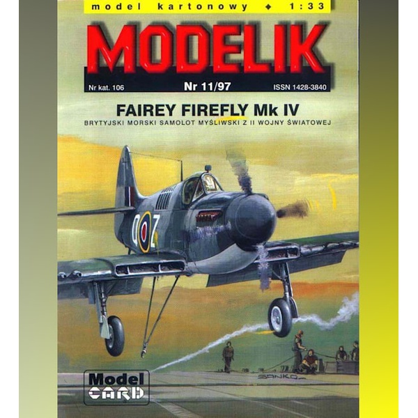 《Modelik》纸模型 费尔雷萤火虫Mk.4战斗机 DIY手工制作