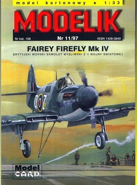 《Modelik》纸模型 费尔雷萤火虫Mk.4战斗机 DIY手工制作