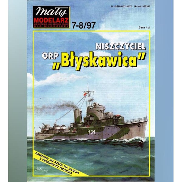 《Maly Modelarz》纸模型 1997年7-8期 驱逐舰ORP Blyskawica DIY
