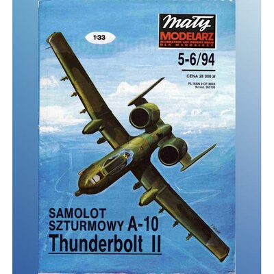 《Maly Modelarz》纸模型 A-10雷电II攻击机 DIY手工制作