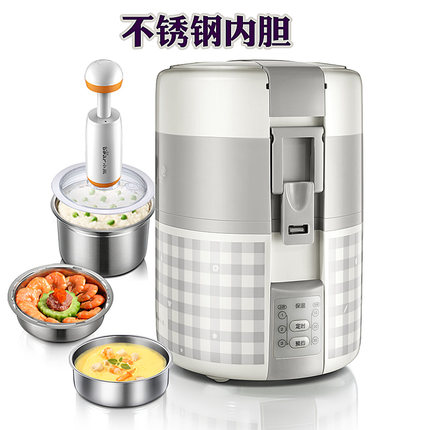 小熊微电脑智能抽真空可预约定时插电加热保温蒸煮电热饭盒器三层