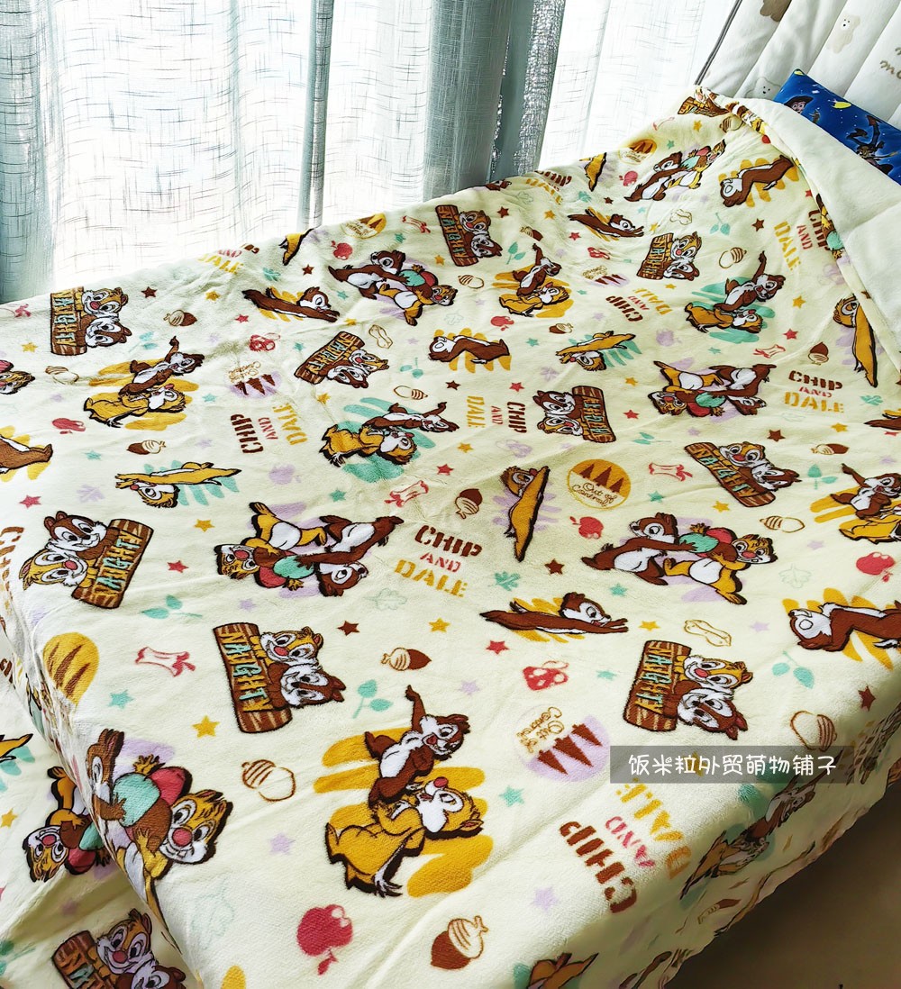 花栗鼠法兰绒被套 奇奇蒂蒂套被子 可以做毯子 150*200cm 包邮