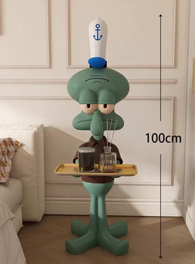 网红章鱼哥入户托盘落地超大摆件一米打工人手办沙发旁客厅置物架