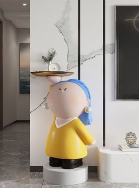 带珍珠耳环的少女客厅卧室沙发旁大型落地装饰品乔迁新居礼品摆件