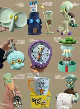 网红章鱼哥托盘落地大号摆件电视柜沙发旁装饰客厅置物架钥匙收纳