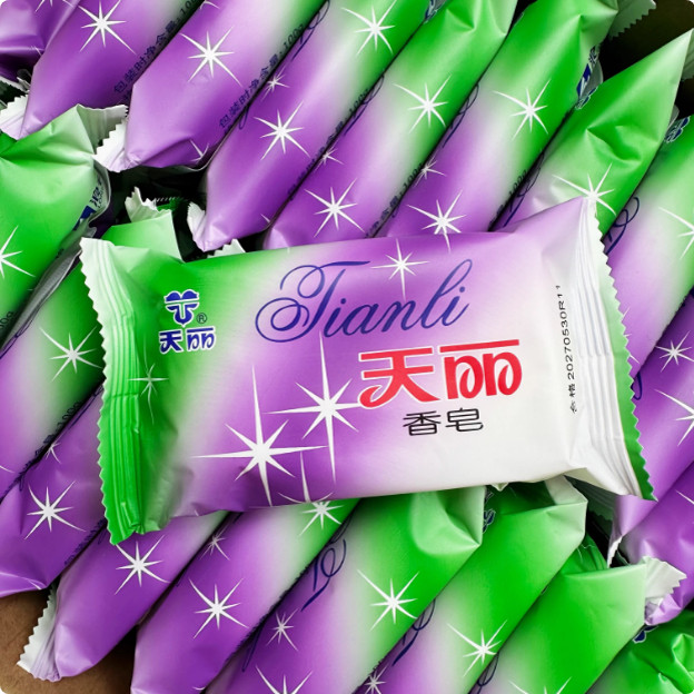 浪奇天丽香皂肥皂多用皂洗衣皂洗手皂沐浴皂清洁皂100g特价正品