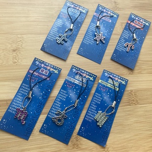 十二星座双鱼座日本动漫周边生日卡通挂件手机链尾单现货散货
