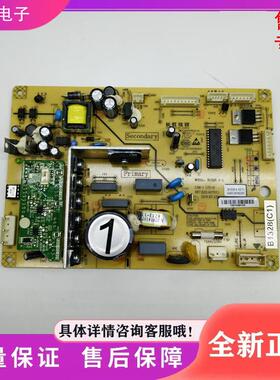 适用美菱冰箱主板BCD-446 448 450P9BH YH CH变频板B1328(C1)H1