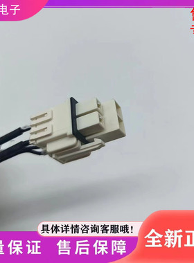 冰箱 BCD-536/535WKGZM/WKM/WKZM(E)/WKPZM化霜加热器发热管