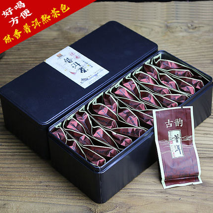 勐海普洱茶云南熟茶陈香散茶420g熟普洱独立小包装伴手礼陈年
