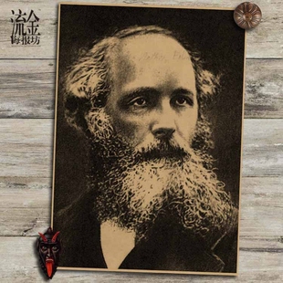麦克斯韦海报 复古文艺牛皮纸画 装饰画 挂画 壁画 画芯