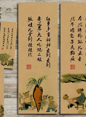 海报复古文艺风牛皮纸酒吧装饰画