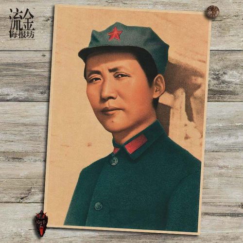 海报复古文艺风牛皮纸酒吧装饰画