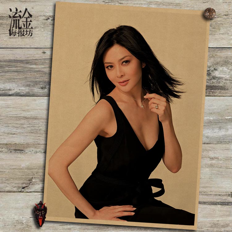 海报复古文艺风牛皮纸壁画