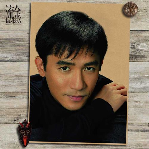 海报复古文艺风牛皮纸壁画