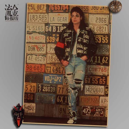 复古文艺风牛皮纸酒吧装饰画