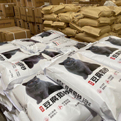 包邮 高品质猫舍自用款 豆腐猫砂大袋超大10kg猫咪除臭结团无尘20斤